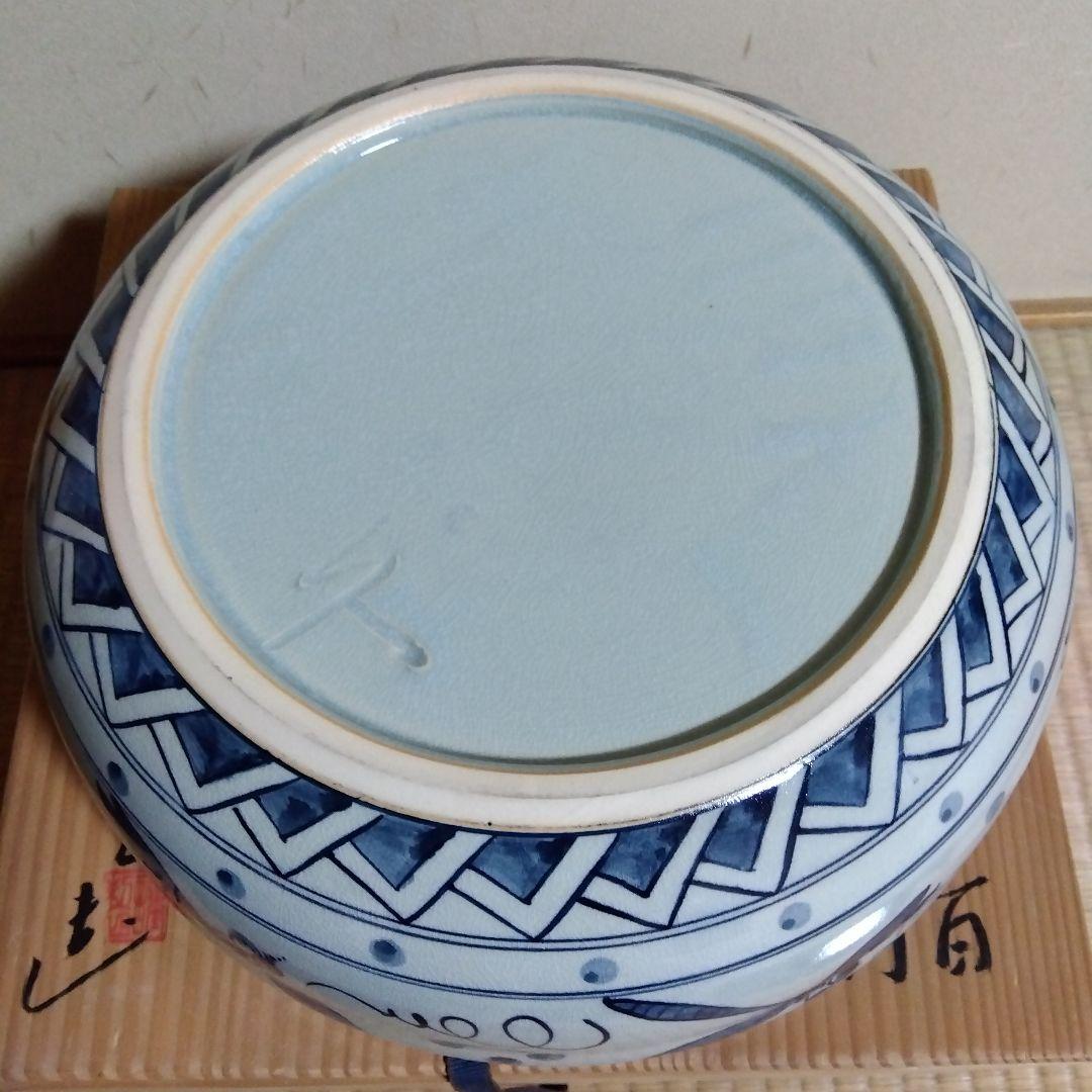 【値下げ】 平水指 安南とんぼ 久己 共箱入 塗蓋 茶道具 茶器 陶器 古美術