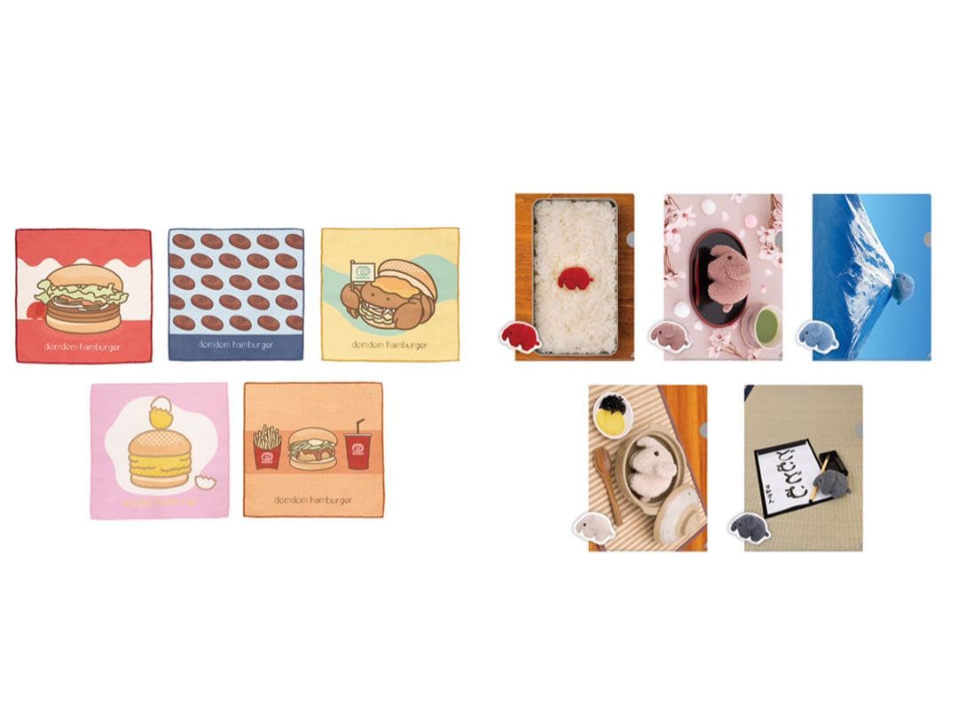 【新品】ドムドムハンバーガー　タイトーくじ　10種セット