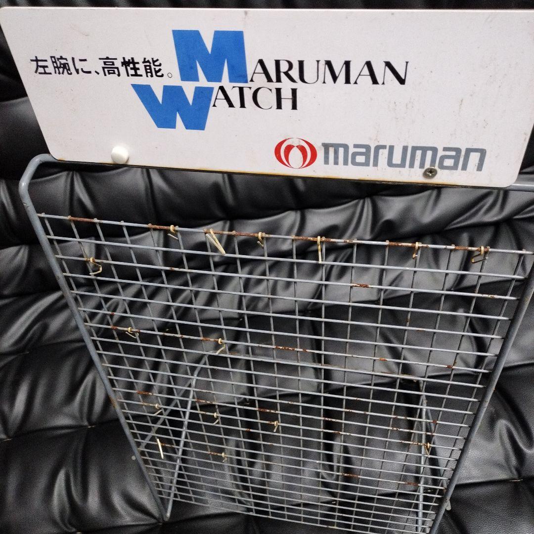maruman 時計 店舗計器 ラック レトロ
