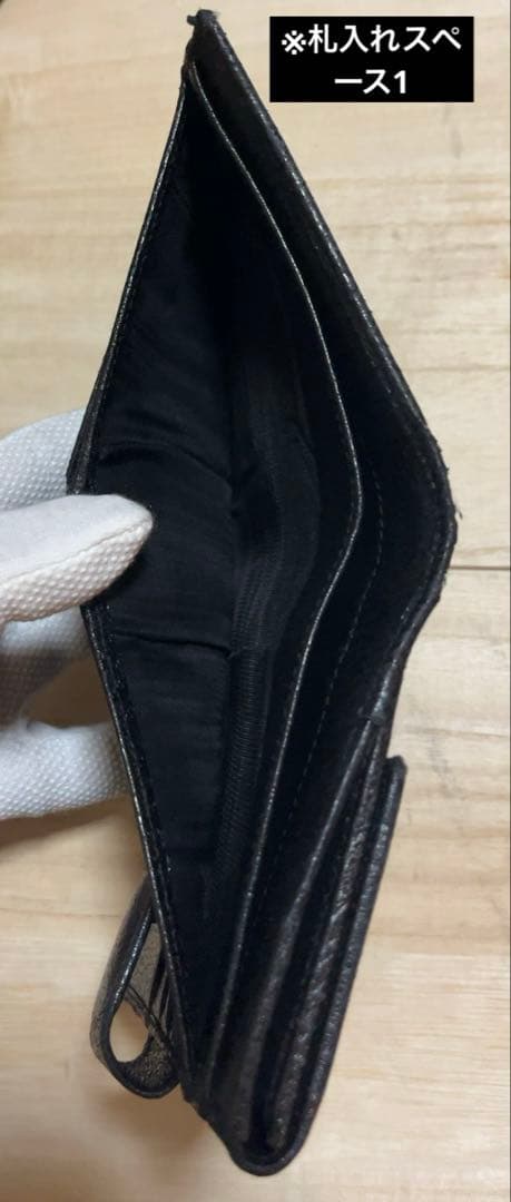 【箱付き】 GUCCI グッチ 二つ折り 財布 GG キャンバス レザー