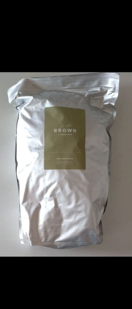 有機　コーヒー　生豆5kg ペルー　カフェ　オルキデア