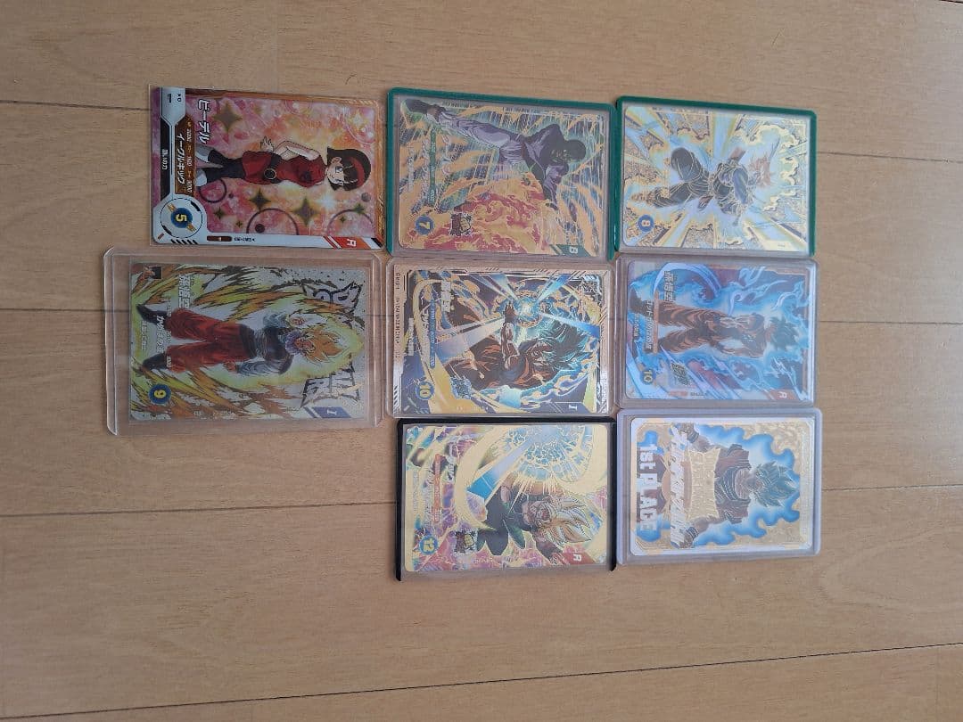 ドラゴンボールスーパーダイバーズ大会 賞状風 パラレル トランクス まとめ売り