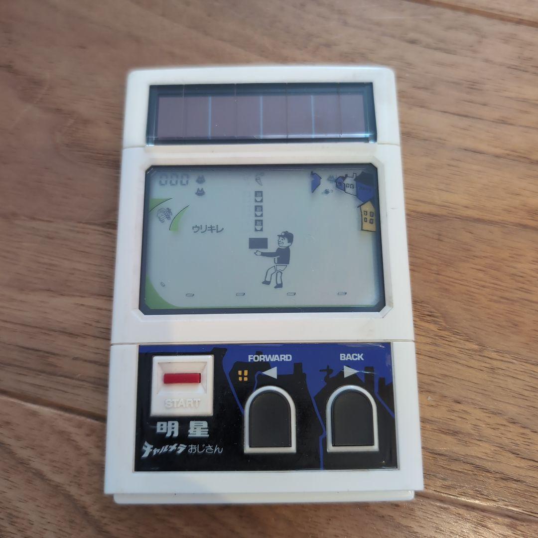 ゲームウォッチ　明星チャルメラおじさん　稼働確認済み