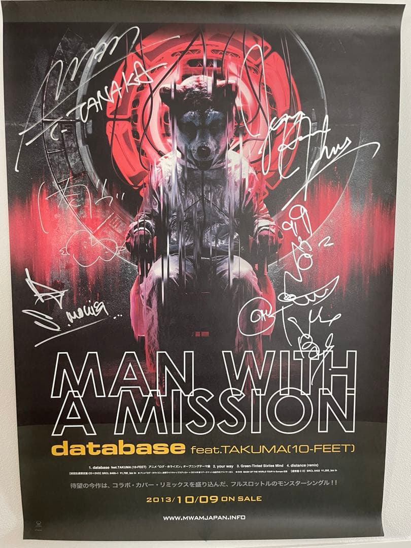 マンウィズ メンバー直筆サイン入りポスター