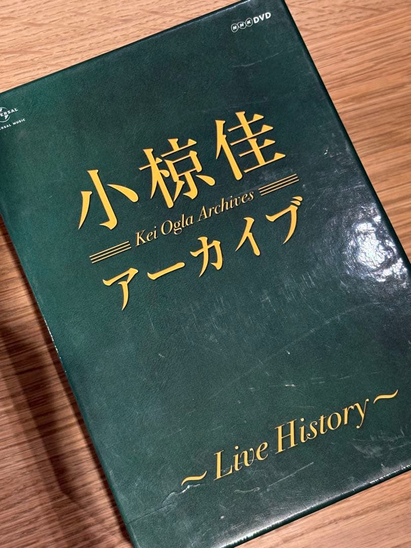 アーカイブ　～Live History～　小椋佳　DVD　5枚セット