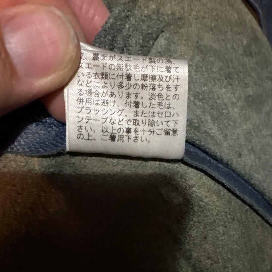 Gジャン　馬革　ホースハイド　ブルー　青レザージャケット　ライダース