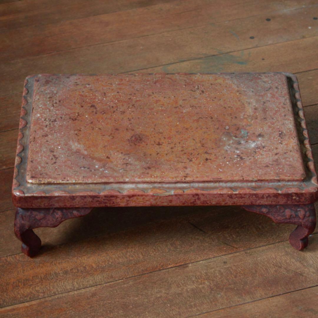 漆器 花台 卓 香炉台 古美術 古道具 アンティーク 中国美術