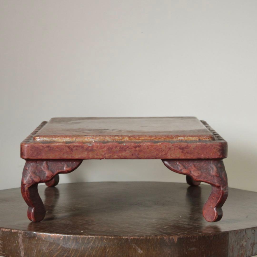 漆器 花台 卓 香炉台 古美術 古道具 アンティーク 中国美術