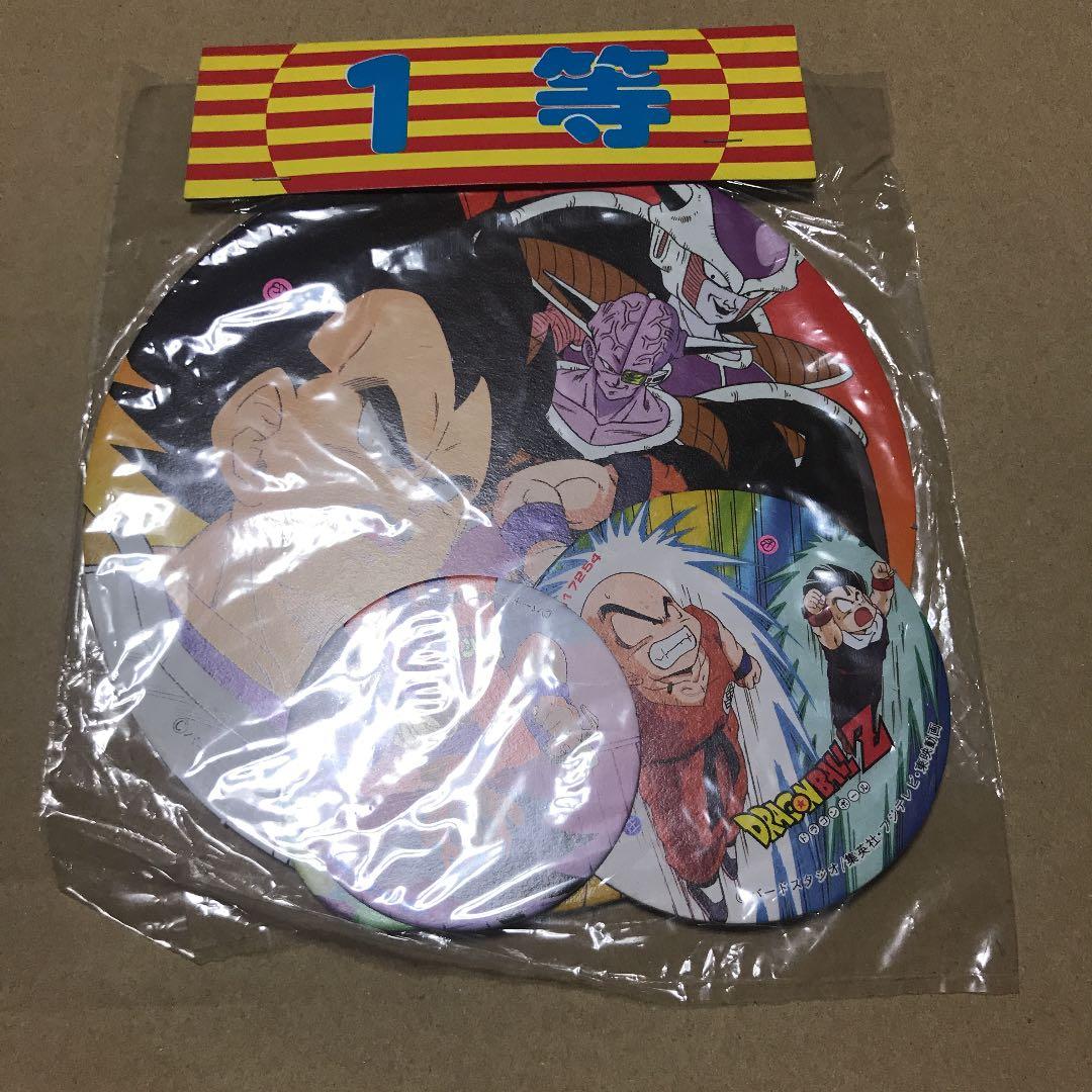 ドラゴンボールZ メンコ