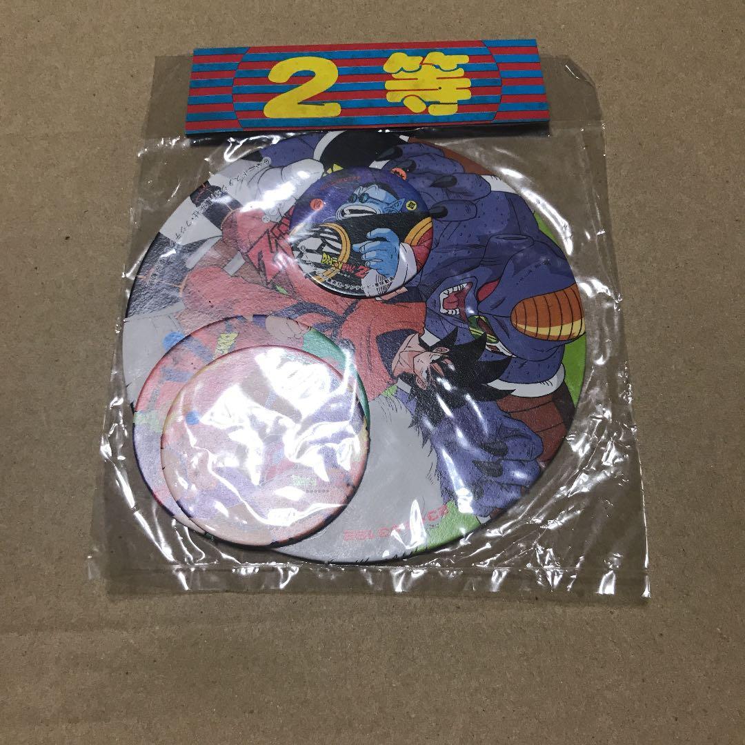 ドラゴンボールZ メンコ