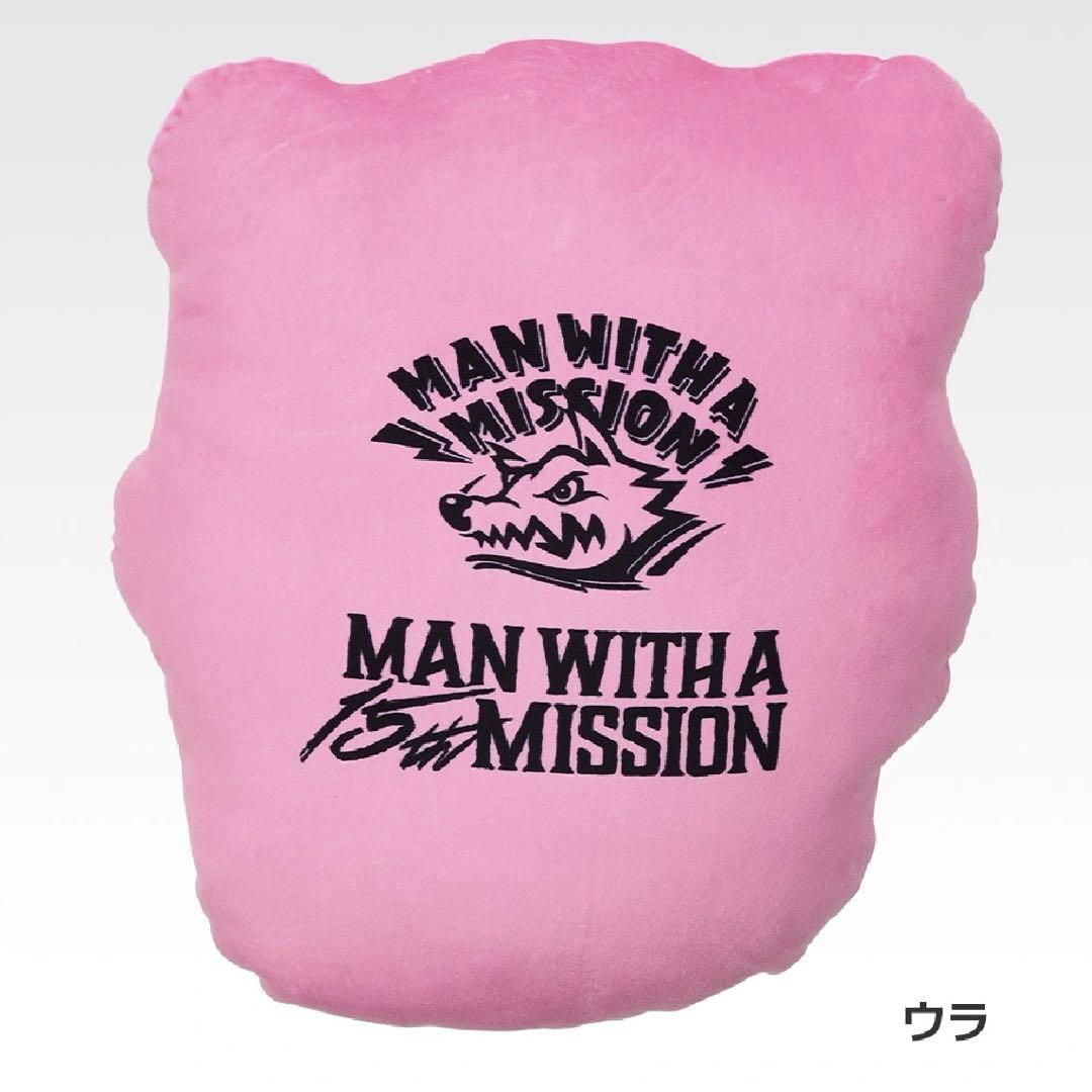 一番くじ MAN WITH　A MISSION クッション