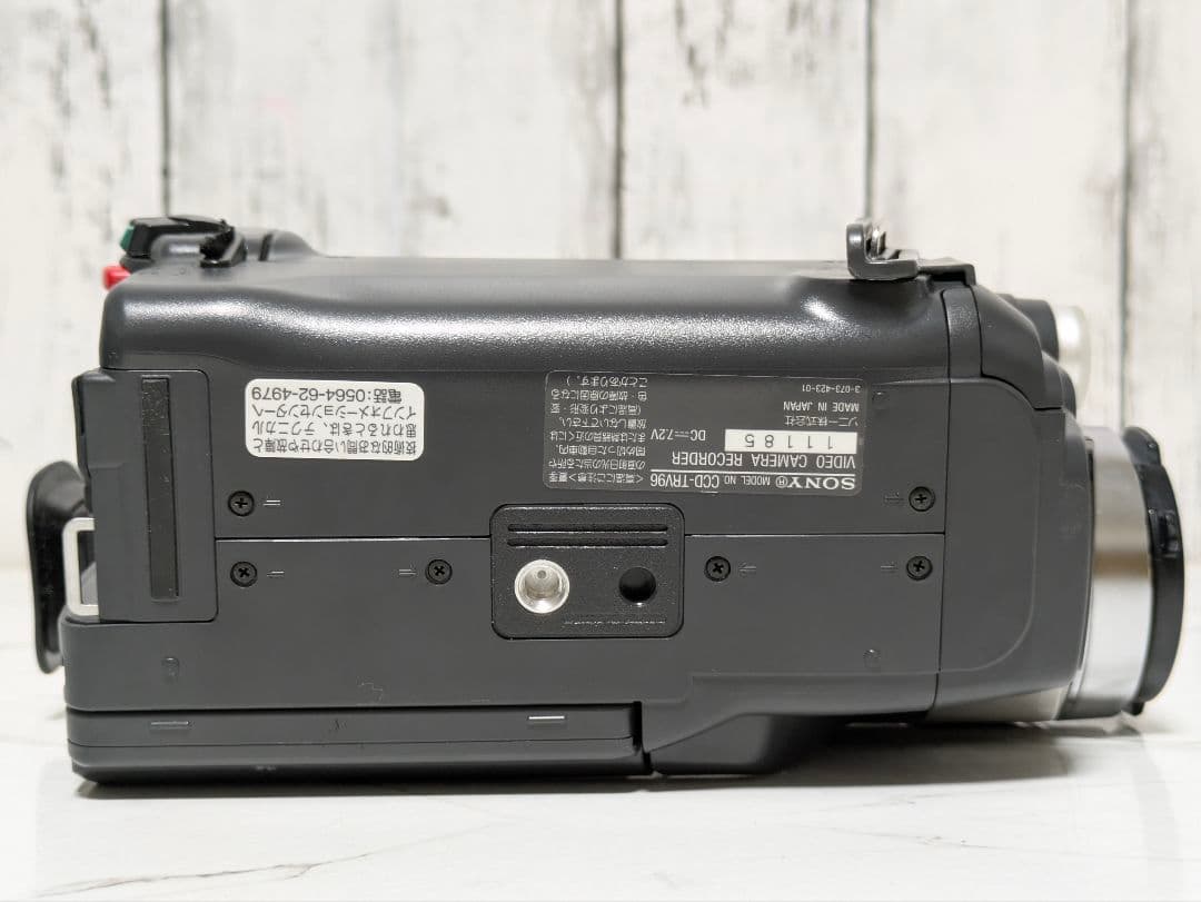 SONY　CCD-TRV96　Hi8　8mm対応　セット