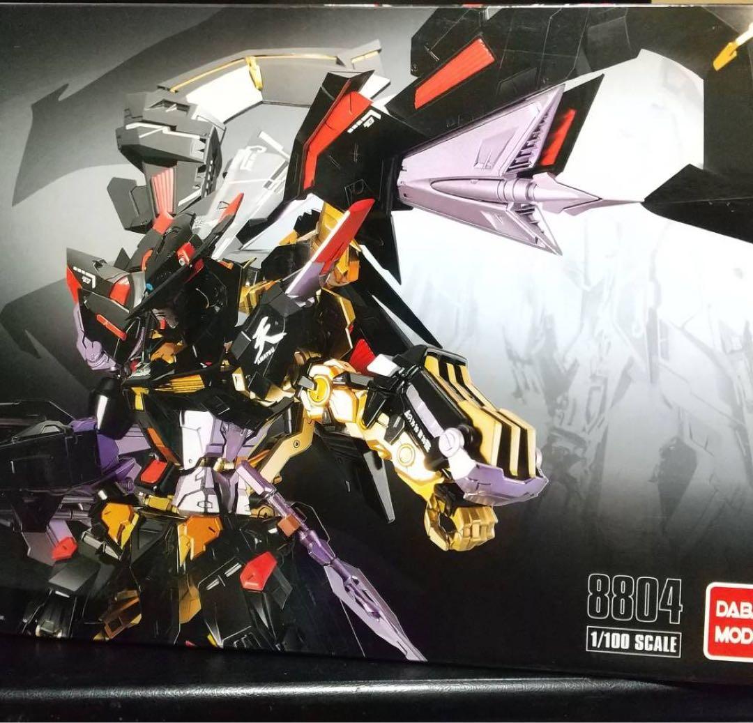 ガンダムアストレイ 天ナミ ガンプラ