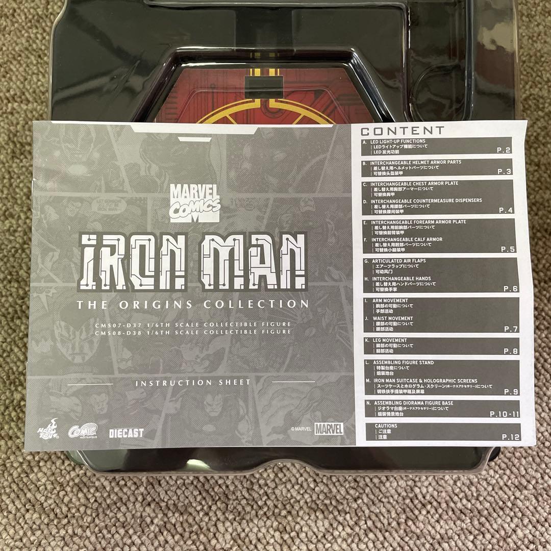 専用【オリジンズ・コレクション】マーベル・コミック　アイアンマン　ＤＩＥＣＡＳＴ
