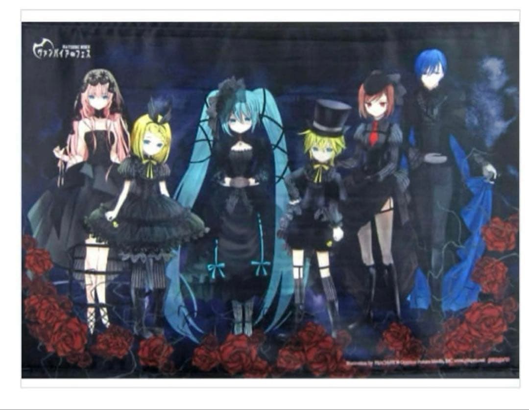 初音ミク　鏡音リン　鏡音レン　巡音ルカ　KAITO MEIKO