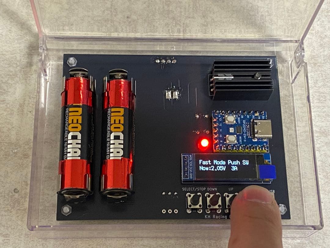 KH Racing ミニ四駆自己電源タイプ放電器　定電流、絞り対応