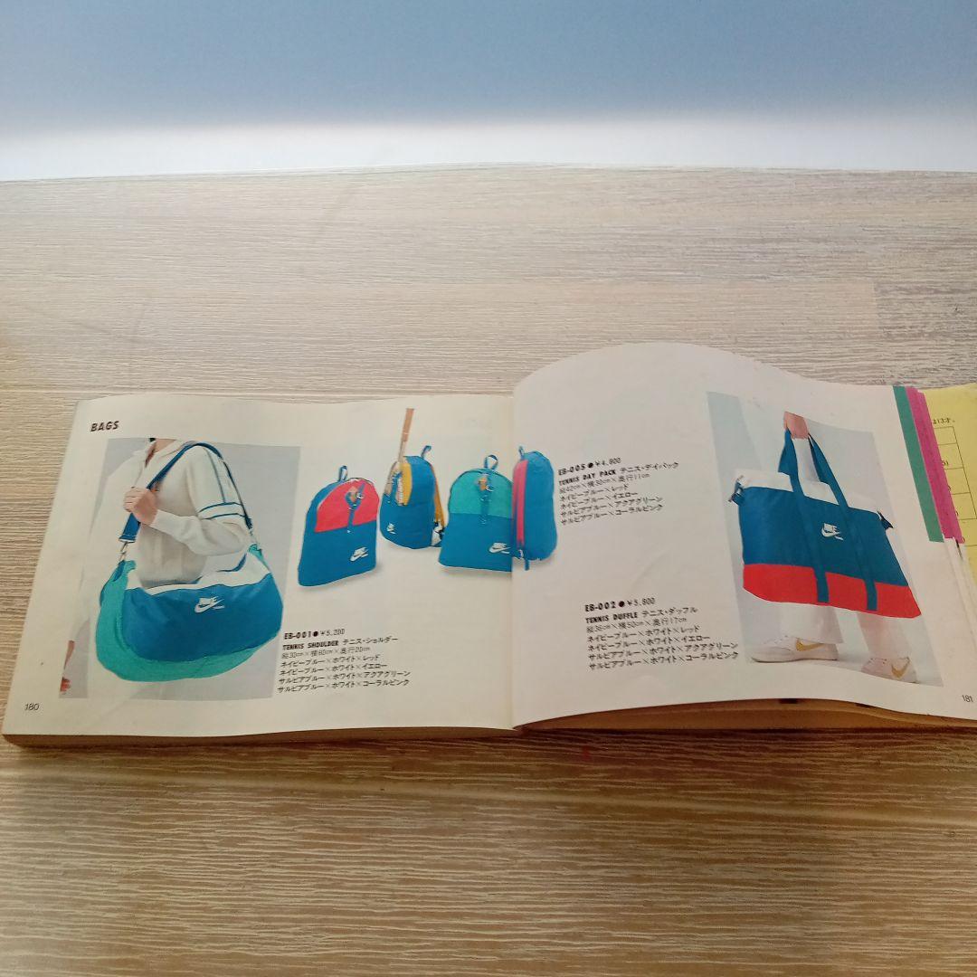 NIKE ナイキ 1984 カタログ NIKE CATALOG ヴィンテージ