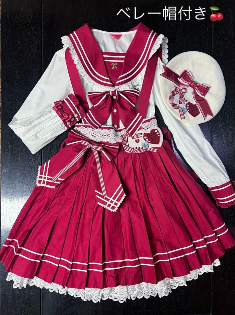 BABY♡ Love and Cherish youコーディネートセット♡3点