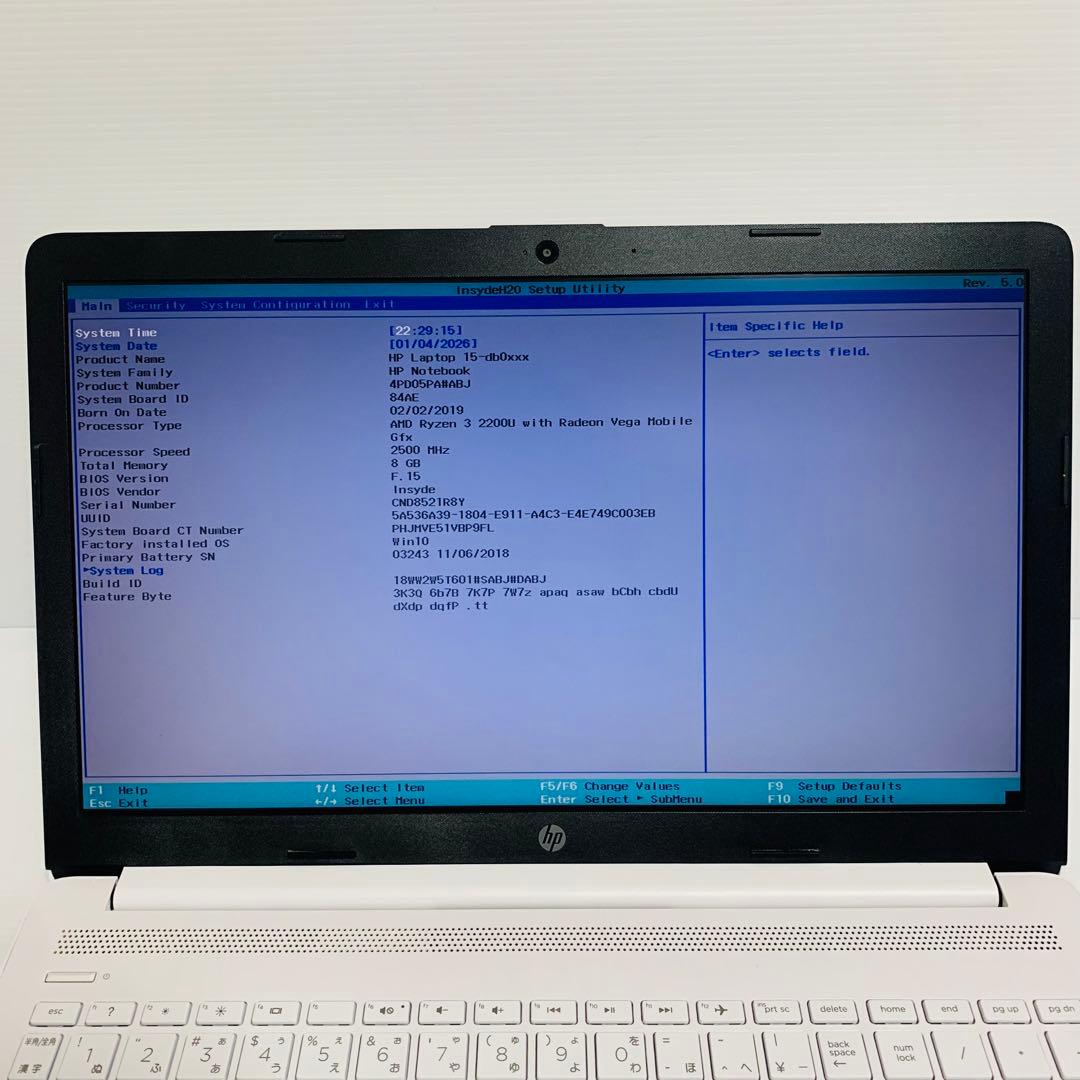 Windowsノート本体 HP 15-db0160AU Ryzen3 SSD256GB 8GB Win11