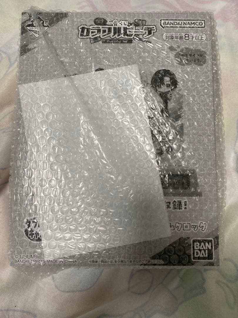 一番くじ　カラフルピーチ　ダブルチャンスキャンペーンver. アラームクロック