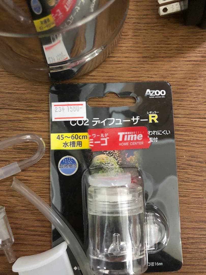 co2シルボンハルデザイン　PRO-D701co2ジェネレーター