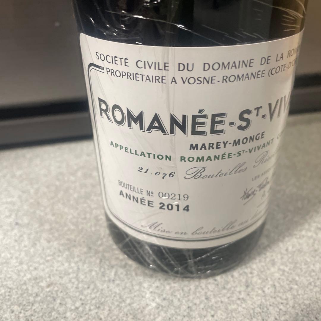 ROMANÉE-ST-VIVANT 2014 ロマネ・コンティ(14)