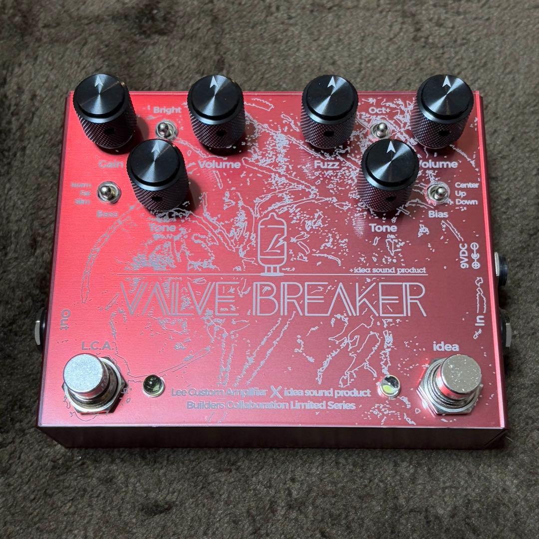 LCA × idea sound product Valve Breaker