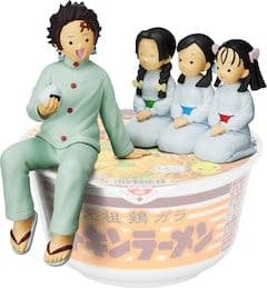 500体限定　日清食品　フタどめフィギュア　竈門炭治郎　鬼滅の刃