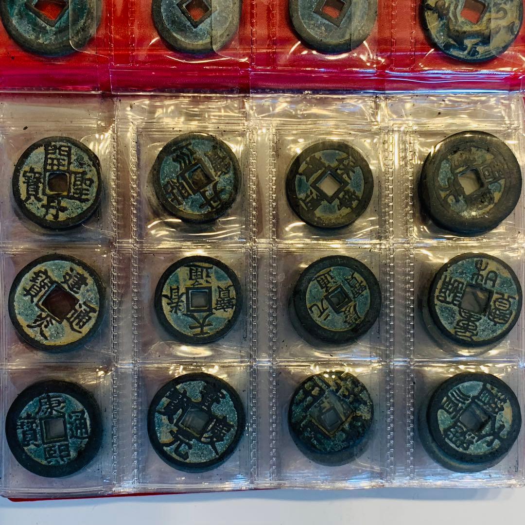 中国 古銭 穴銭 銀貨 アンティーク 硬貨  120枚セット コレクション
