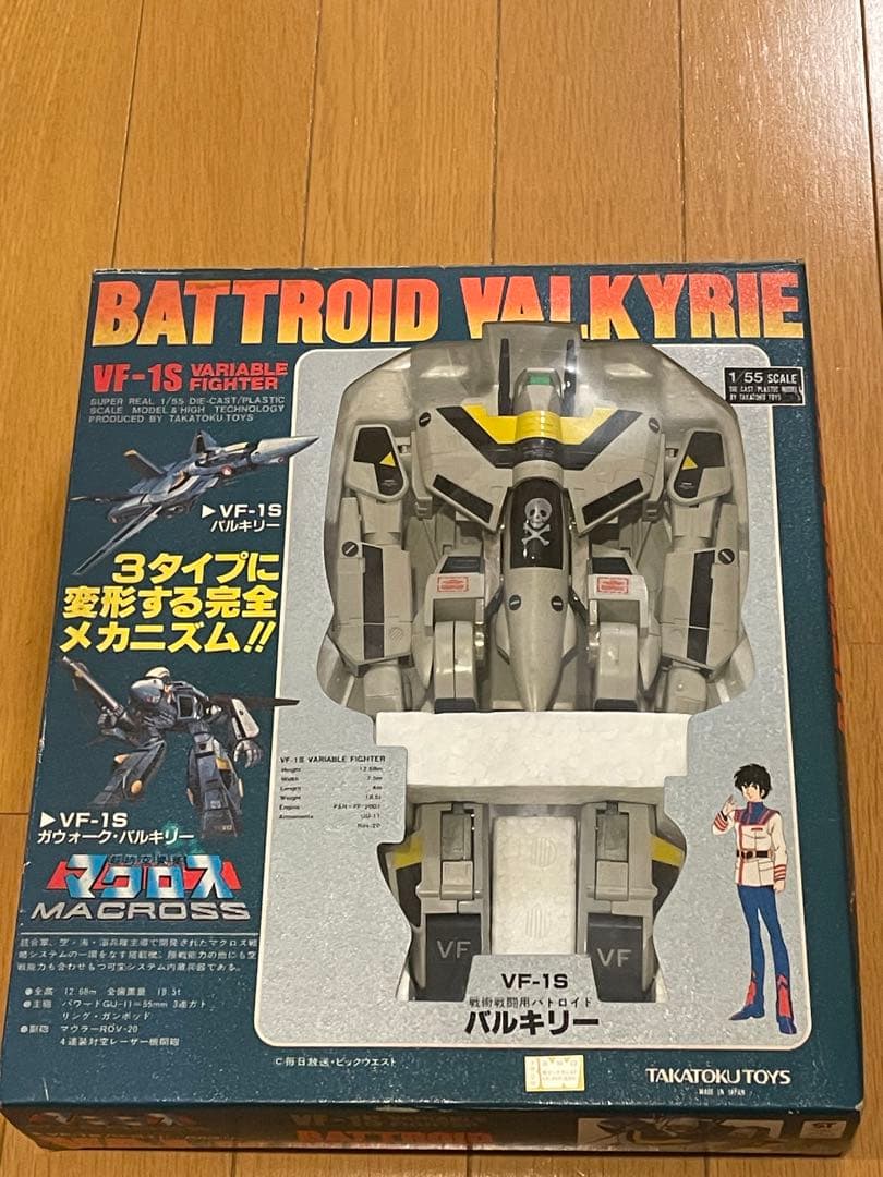 日*1様 当時物　超時空要塞マクロス　VF-1S バトロイドバルキリー　タカトク