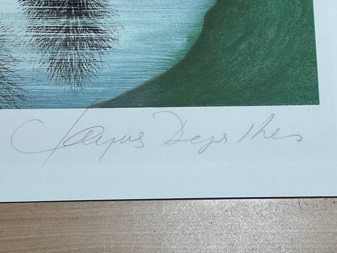 ジャック・デペルト「ブルアールのキャナル」リトグラフ 直筆サイン有 ゴルフ場