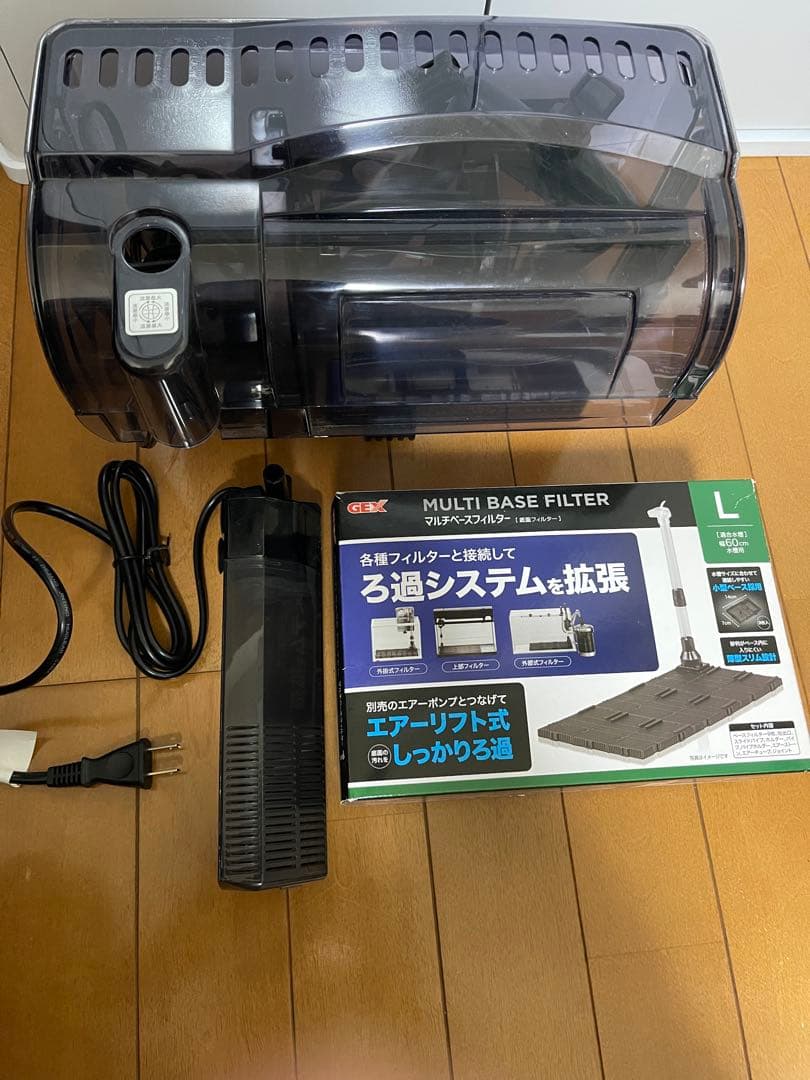 【直接渡し限定】高級クリア水槽60×45×45cm＆水槽台　愛知県一宮市近郊