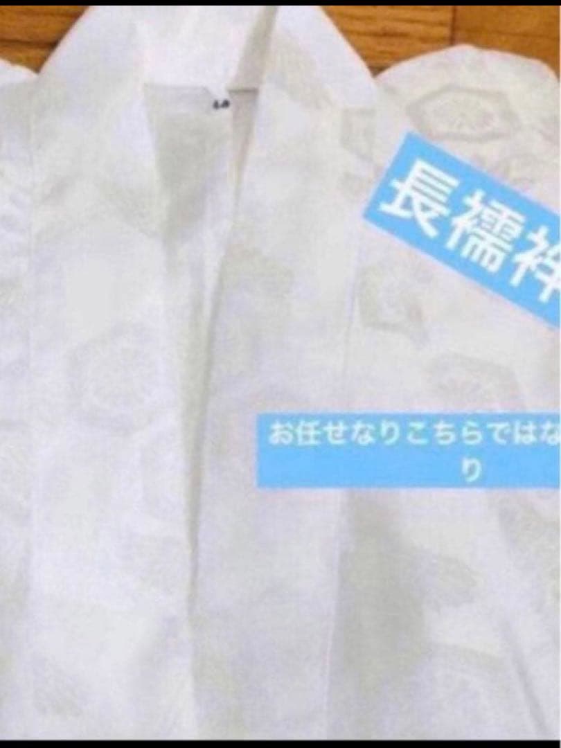 七五三五歳フルセット‼️Blue暈し⭐︎鷹凛々しい⭐︎金蘭袴煌びやか極めてる⭐︎逸品