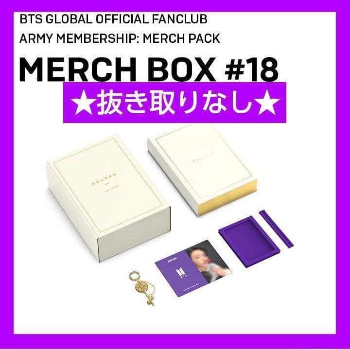 BTS MERCH BOX 18 グク トレカ Jung kook 金庫 マーチ