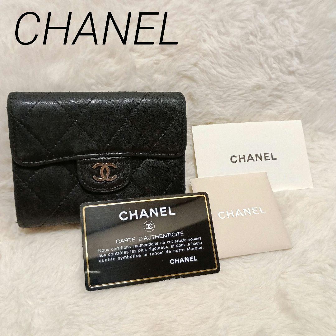 シャネル　ラムスキン　折り財布　カードケース　ケース　シルバー