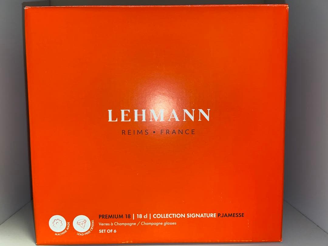 ペリエジュエ ベルエポック シャンパングラス 6脚セット