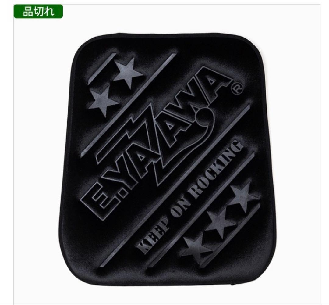 キ*ー様 矢沢永吉　希少　カーシートクッション(ロゴ)ブラック　品切れ