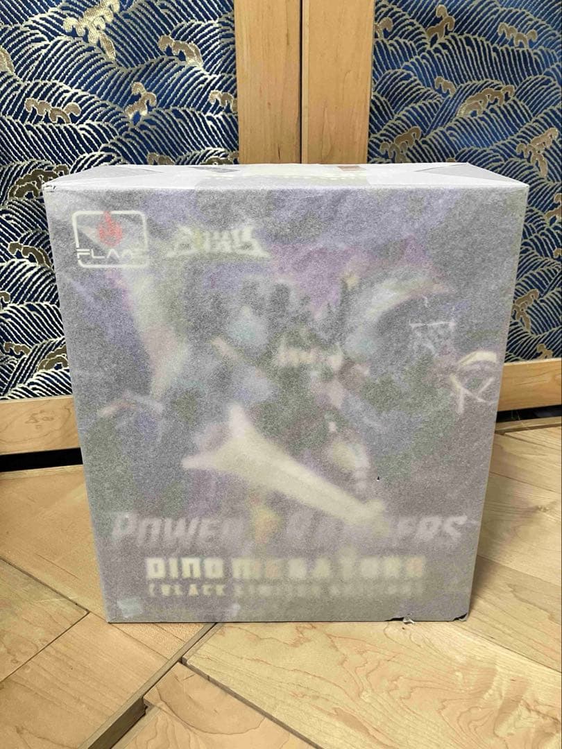 フレイムトイズ 合機巧 DINO MEGAZORD ダイノメガゾード大獣神限定版