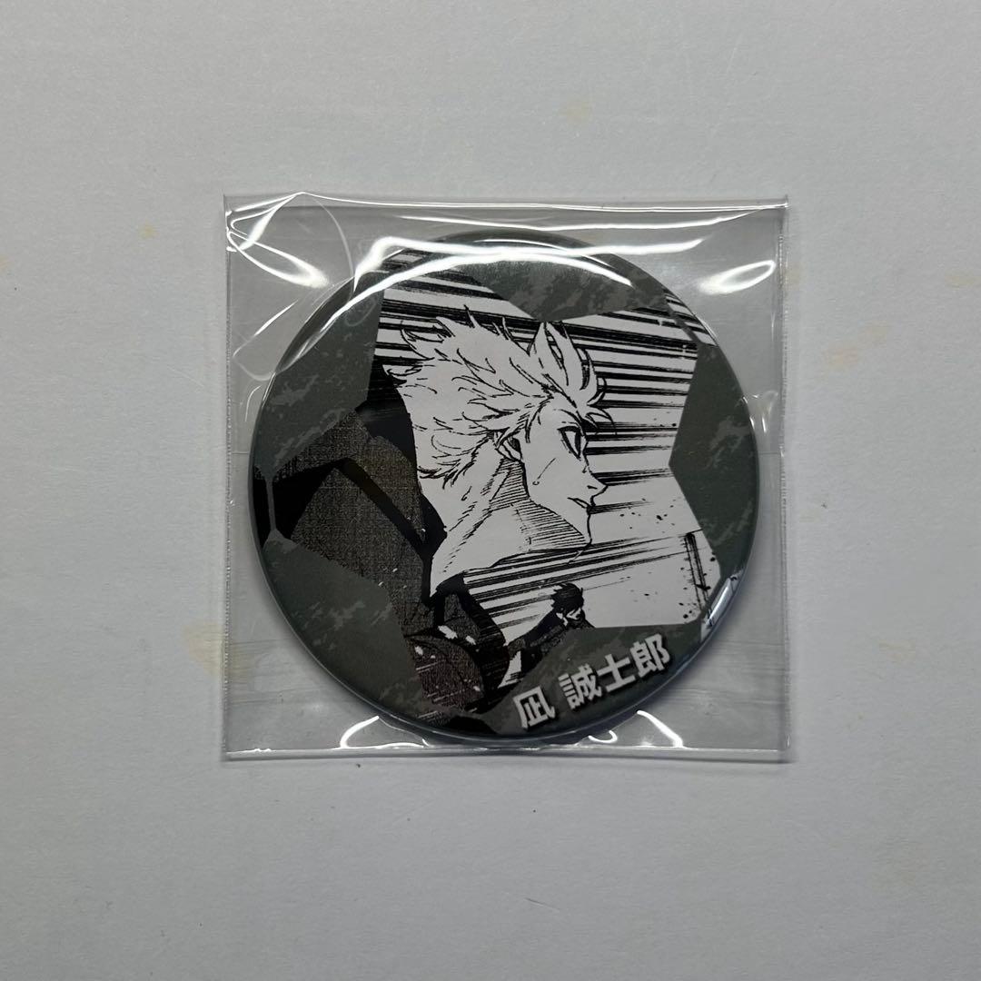 凪誠士郎 ヴィレッジヴァンガード 缶バッジ