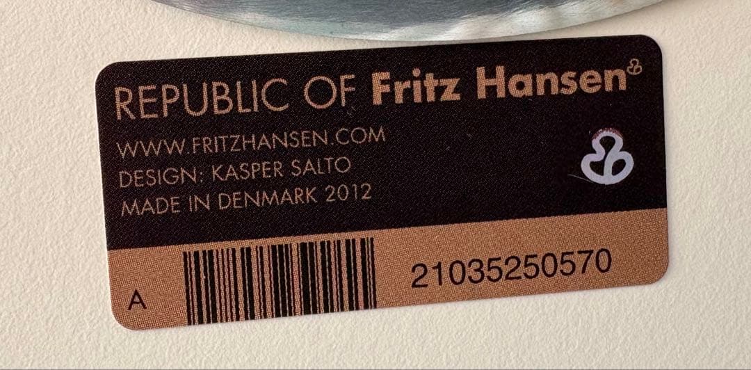 フリッツハンセン　リトルフレンド　サイドテーブル　ホワイト　昇降式　即購入可