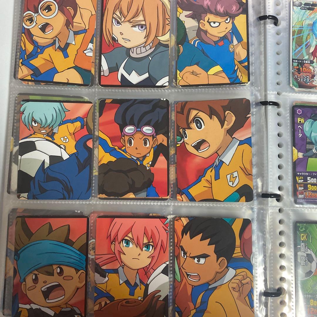 イナズマイレブン　カードゲーム　約380枚