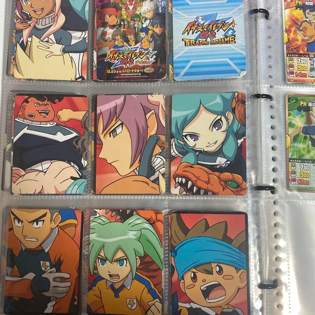 イナズマイレブン　カードゲーム　約380枚