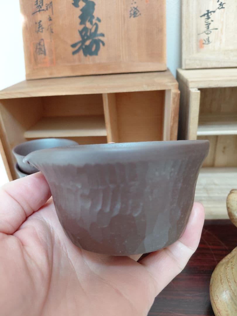 布志名焼 八世 土屋善史郎&萬古焼 翠涛園 石？作 煎茶道具 茶道具