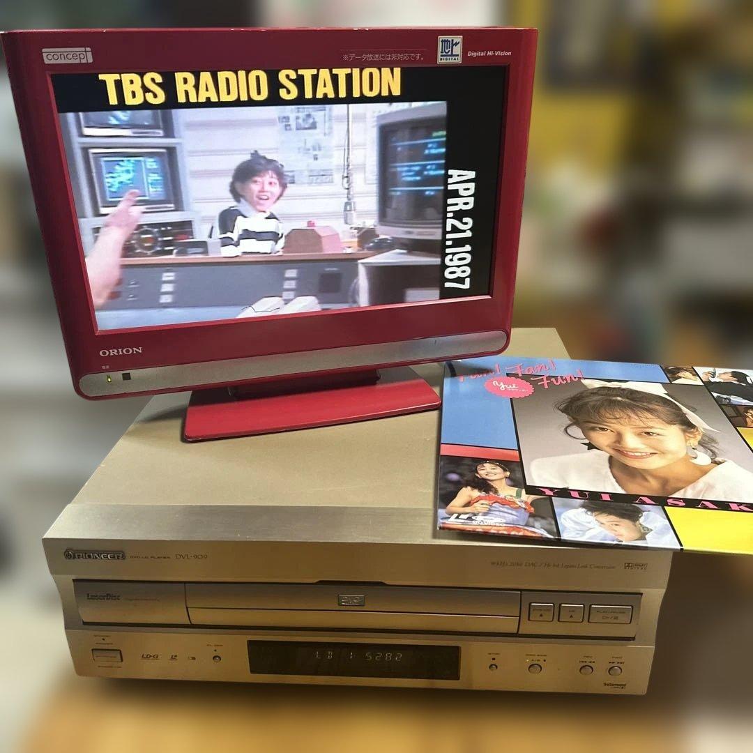 Pioneer DVD/LDプレーヤー DVL-909 詳細未確認ジャンク扱い品