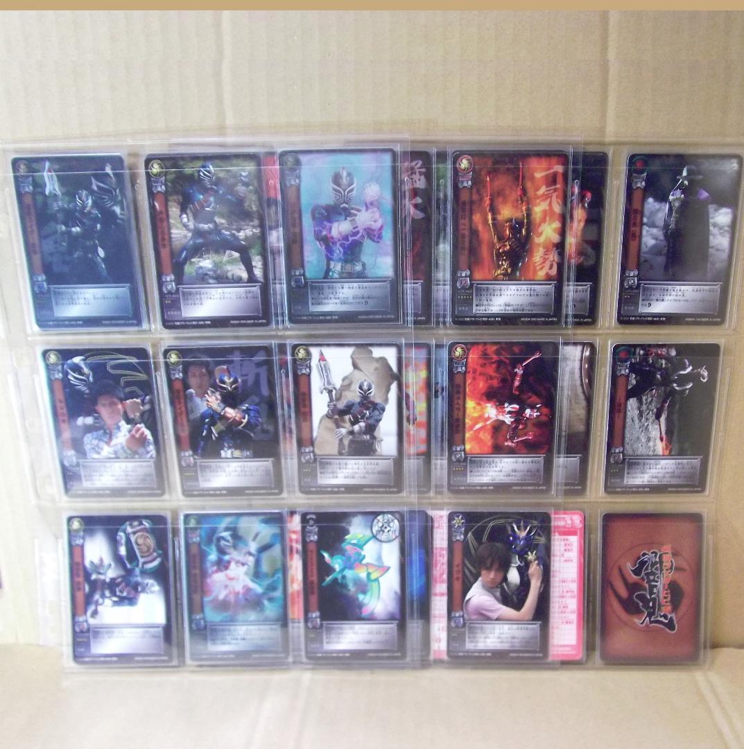 バンダイ カードダス 仮面ライダーヒビキ　響鬼 第二章 全42種 最終値下げ