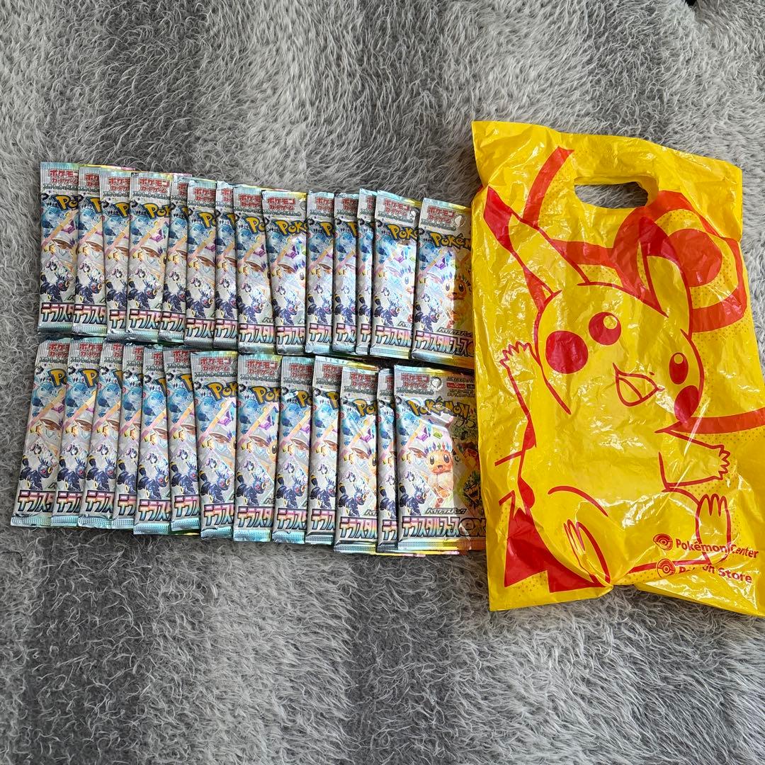 ポケモンカード テラスタルフェスex バラパック 28パック　ポケセン産