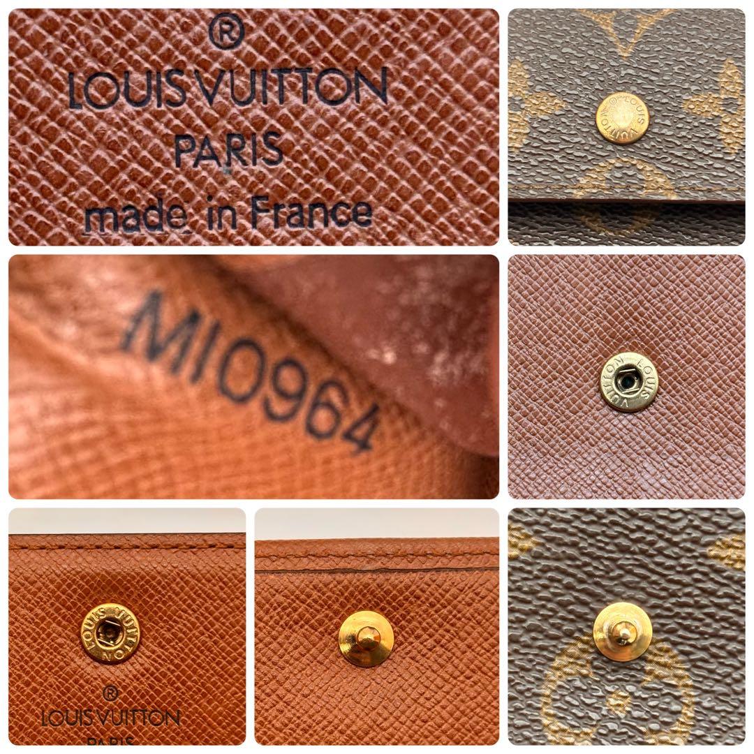 ✨鑑定済み✨ルイヴィトン✨ポルトフォイユ インターナショナル 長財布 モノグラム