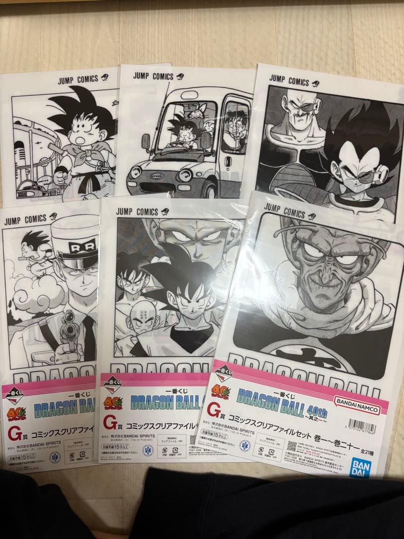 ドラゴンボール一番くじ40th☆アクレクト☆ファイル☆ボード40点セット☆