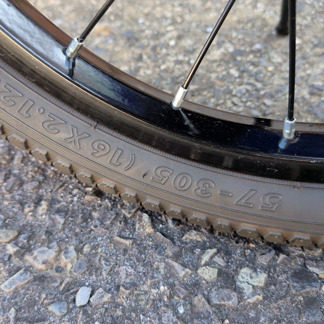 *D-Bike Master+ (ディーバイク マスタープラス)**16インチ！