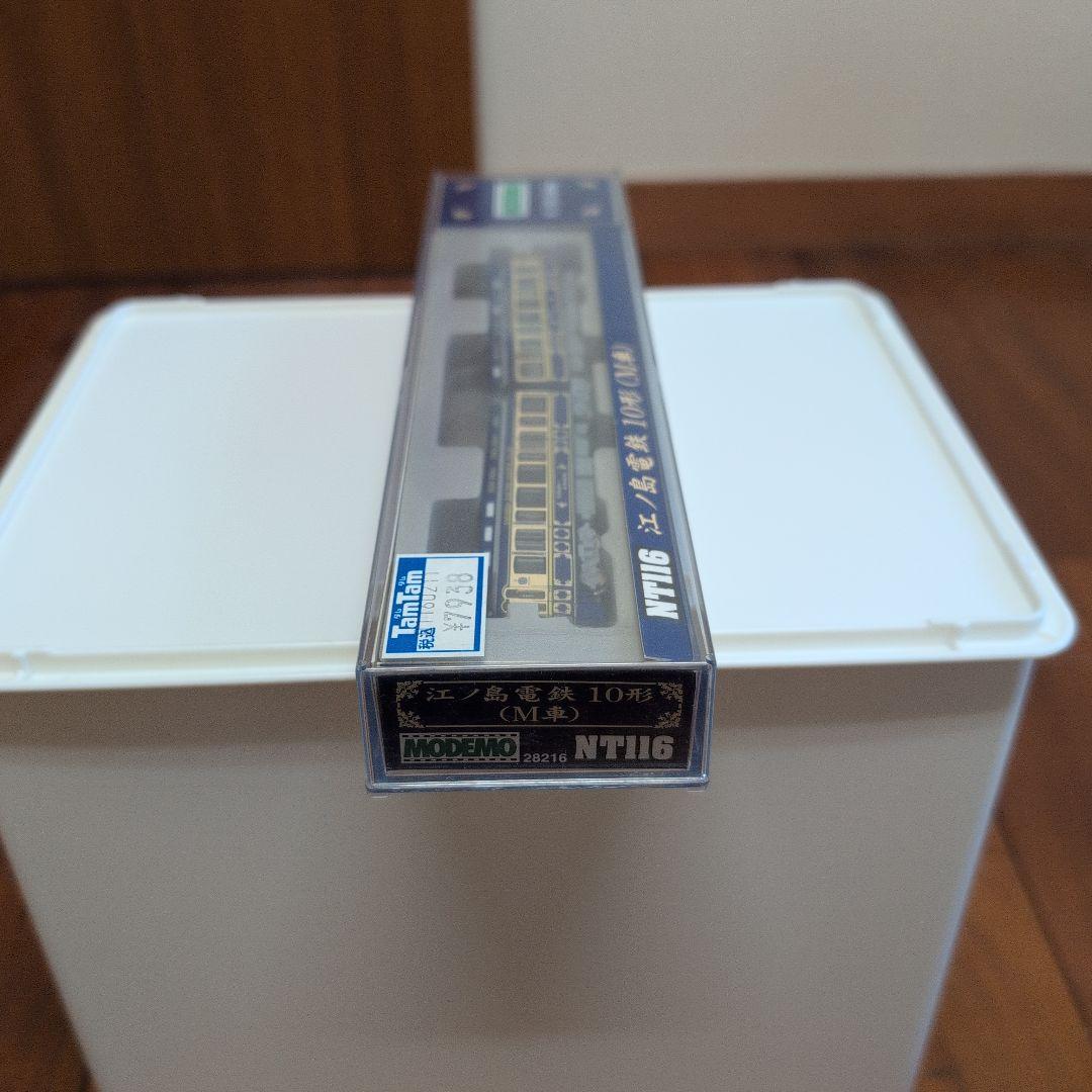 NT116 江ノ島電鉄 10形 (M形) Nゲージ